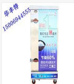 天狼制造批發(fā)網(wǎng) 一站式酒店用品與日用百貨供應商